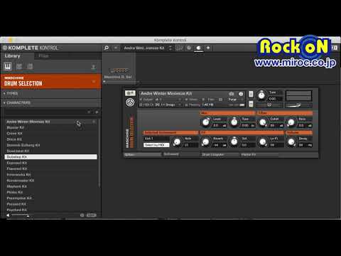 044:MASCHINE DRUM SELECTION ☆Native Instruments KOMPLETE 全音源試聴！