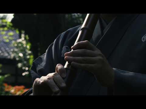 SHAKUHACHI (for Kontakt) Teaser Video - Sonica Instruments -