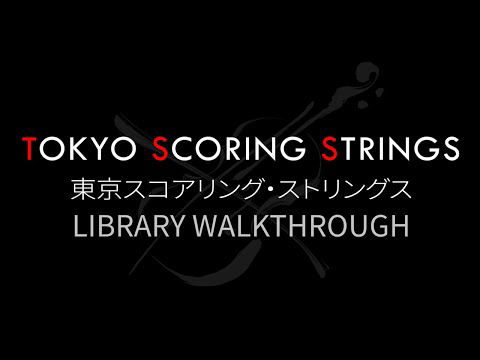 Tokyo Scoring Strings: Full Walkthrough